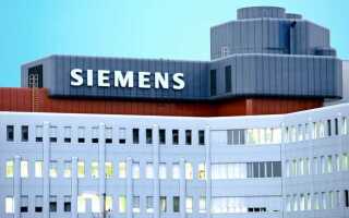 Когда вышел black siemens