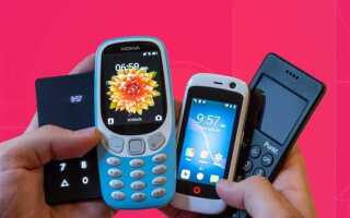 Как включить nokia кнопочный телефон