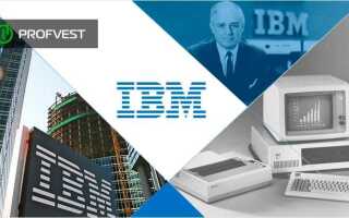 Кто создал ibm pc