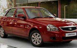 Сколько весит lada priora