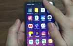 Что делать если при перезагрузке телефон завис xiaomi