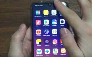 Что делать если при перезагрузке телефон завис xiaomi