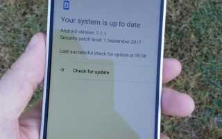 Как обновить nokia 6 до android 10