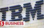 Когда ibm разделится на 2 компании