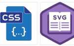 Как svg вставить в css
