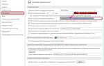 Где хранятся несохраненные файлы excel