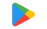 Сколько стоит аккаунт разработчика google play