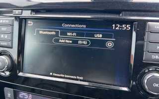 Как включить bluetooth на nissan qashqai
