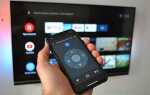 Как подключить тройку к телефону через nfc xiaomi