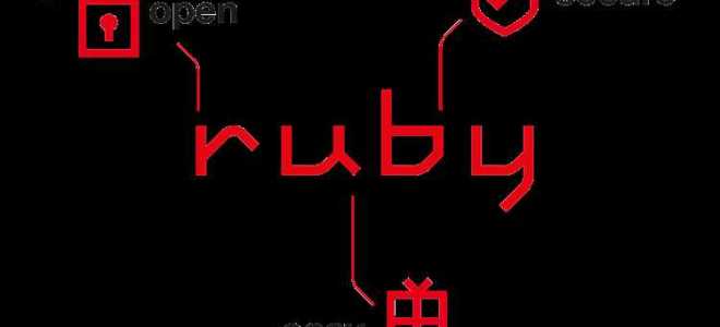 Как узнать версию ruby