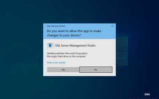 Почему не запускается агент sql server