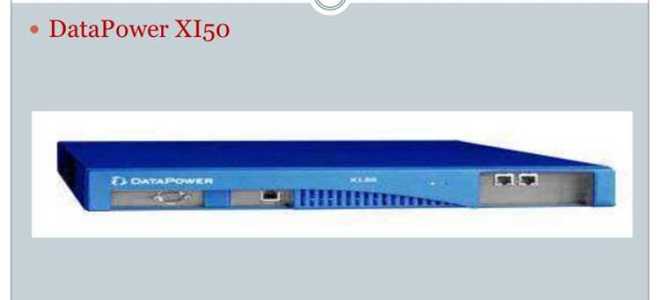 Для чего нужен datapower ibm