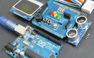 Что сделать на arduino