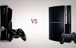 Что лучше sony playstation 3 или xbox 360