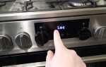 Как разблокировать электроплиту gorenje