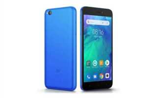 Сколько стоит redmi go