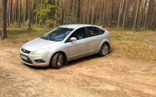 Как разблокировать магнитолу ford focus 2
