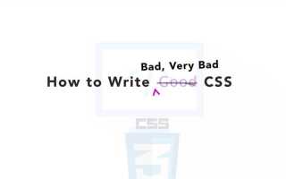 На чем написан css