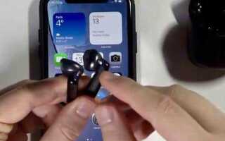 Как подключить наушники beats к iphone