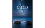 Как открыть телефон nokia