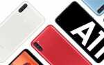 Сколько стоит samsung а 12
