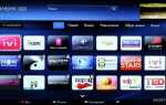 Как установить мтс тв на смарт тв lg