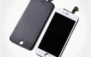 Сколько стоит заменить экран на iphone 11