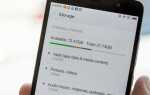 Где хранятся аудиозаписи на android