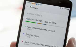 Где хранятся аудиозаписи на android