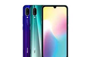 Сколько стоит телефон hisense h30 lite