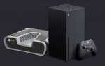 Сколько стоит sony playstation 5 в америке
