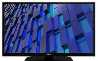 Какие пульты подходят к телевизору vestel