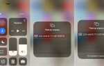 Как подключить iphone к телевизору lg