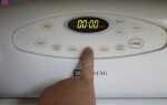 Как выставить часы на духовке zanussi