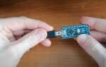 Как прошить arduino nano