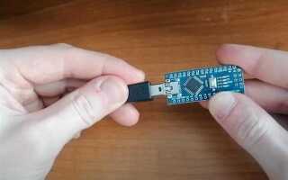 Как прошить arduino nano