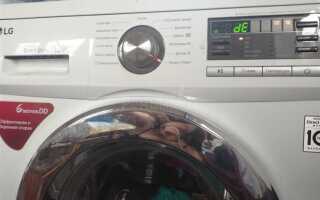 Как открыть стиральную машинку indesit после стирки
