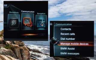 Как подключить screen mirroring bmw 6