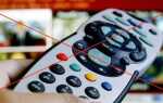 Как включить телевизор vestel