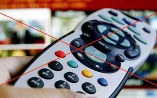 Как включить телевизор vestel
