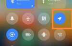 Как поменять кнопки местами на xiaomi