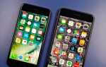 Что делать со старым iphone
