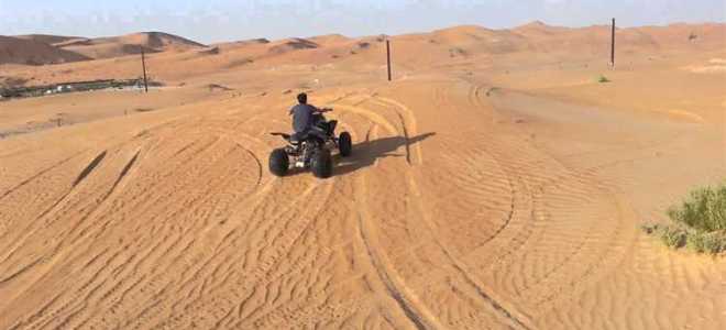Как научиться кататься на yamaha 700 raptor