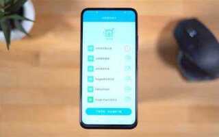 Как установить google play на honor