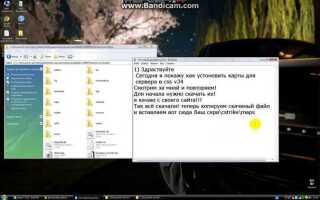 Как скрыть пинг в css v34