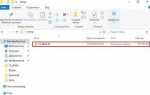 Как преобразовать db в sql