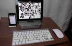 Как подключить mac mini к ноутбуку