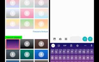 Как поменять цвет кнопки android studio