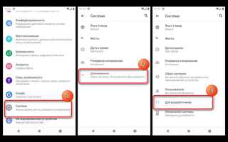 Как упорядочить значки на андроид samsung