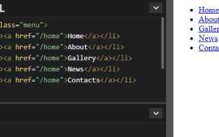 Как сделать навигационное меню в html и css
